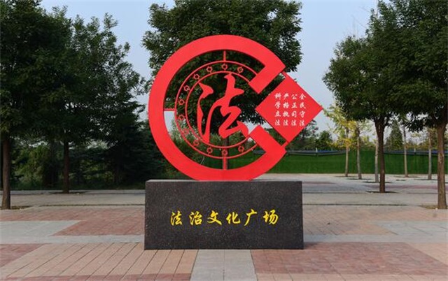锦州乡村党建宣传栏