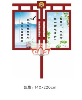 锦州灯杆旗